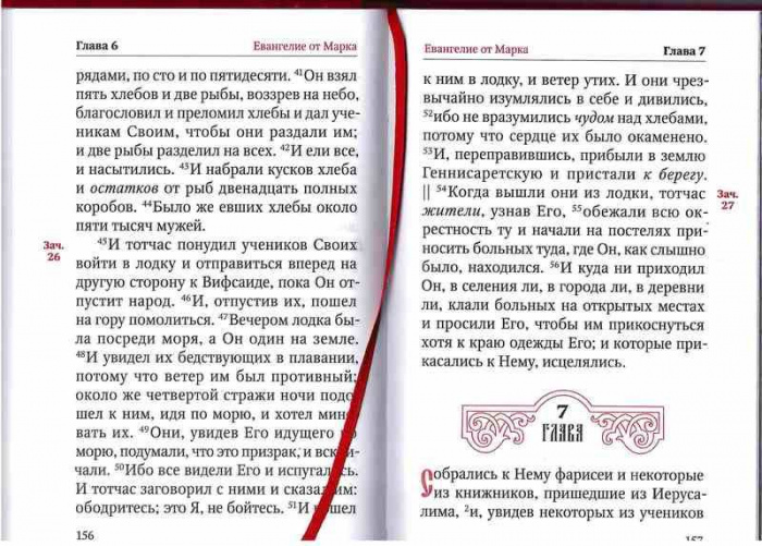ваапк