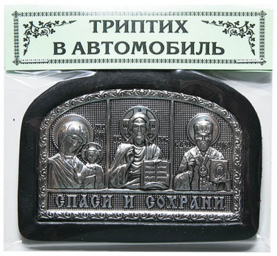 триптих ам