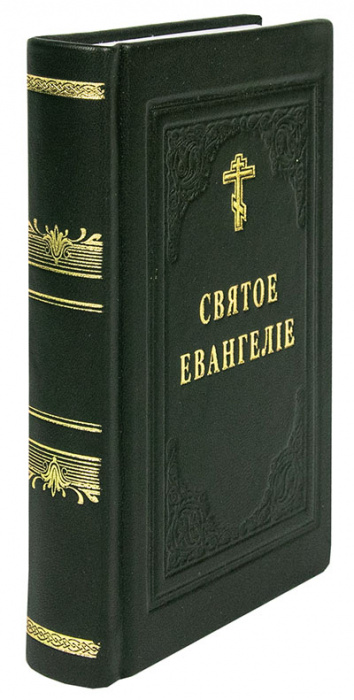 ев кожа5