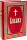 Библия