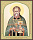 Иоанн Кронштадтский